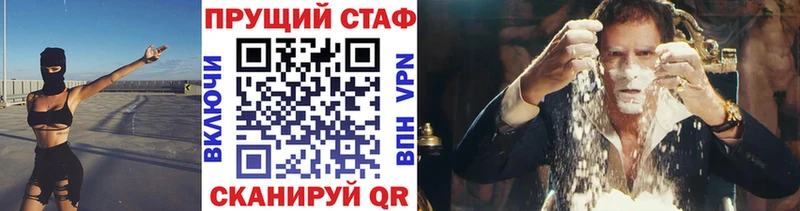 Где купить Верхняя Пышма Alpha-PVP  Меф мяу мяу  Амфетамин  ГАШ 
