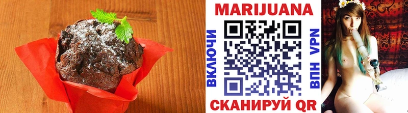 Canna-Cookies марихуана  Верхняя Пышма 