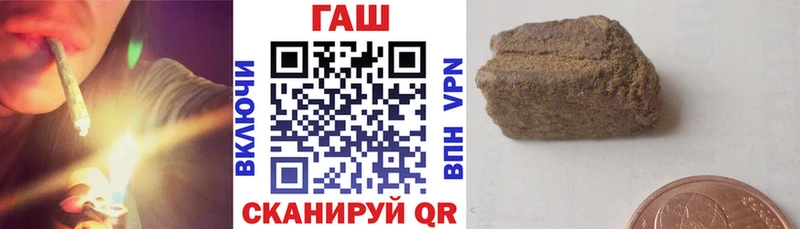 ГАШ VHQ  мориарти какой сайт  Верхняя Пышма  KRAKEN ССЫЛКА 