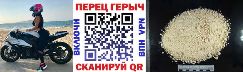 ГЕРОИН Афган  где продают   Верхняя Пышма 