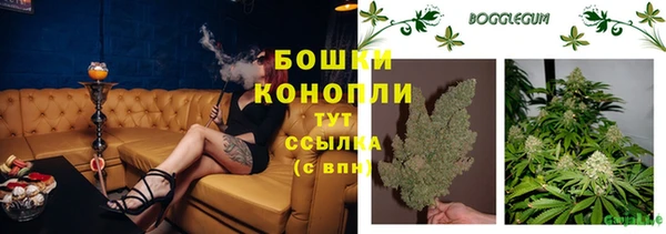 таблы Бугульма