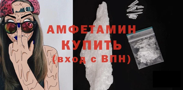 кокс Бронницы