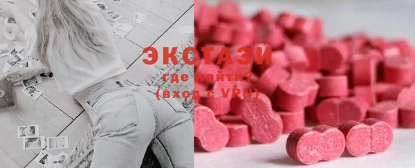 mdma Верея