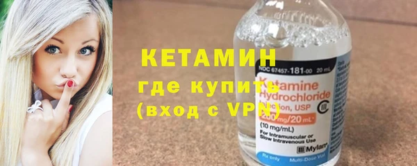 таблы Бугульма
