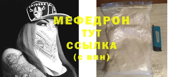мдма Верхний Тагил