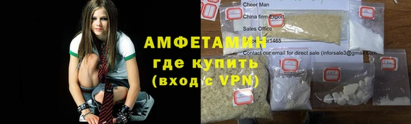 таблы Бугульма