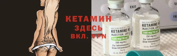 mdma Верея