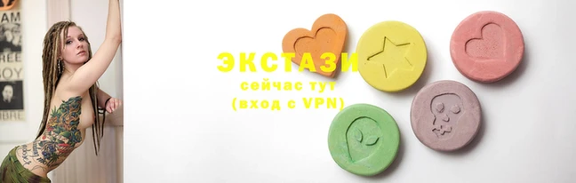 таблы Бугульма