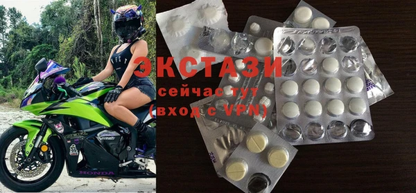 кокс Бронницы