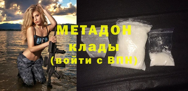 меф Верхнеуральск