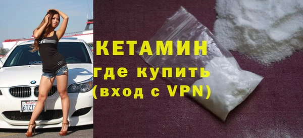 таблы Бугульма