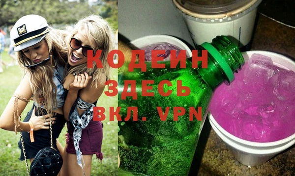 меф Верхнеуральск