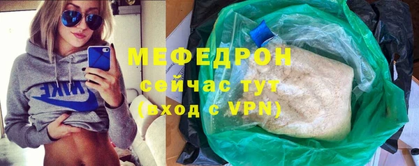 мдма Верхний Тагил