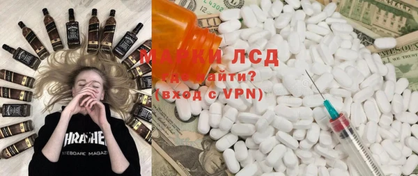 мдма Верхний Тагил