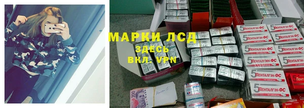 мдма Верхний Тагил