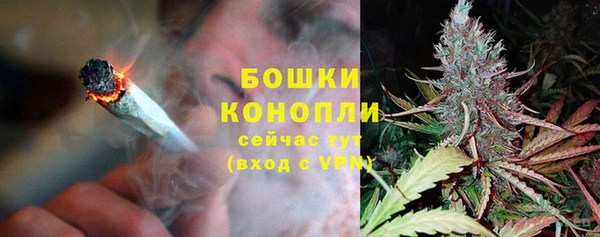 кокаин перу Бородино