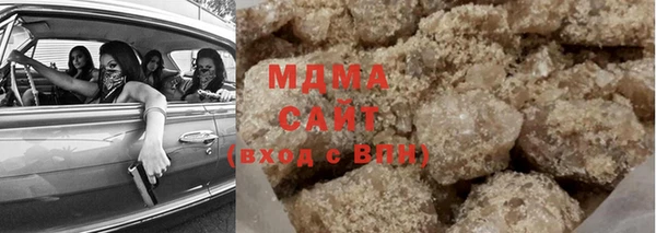 меф Верхнеуральск