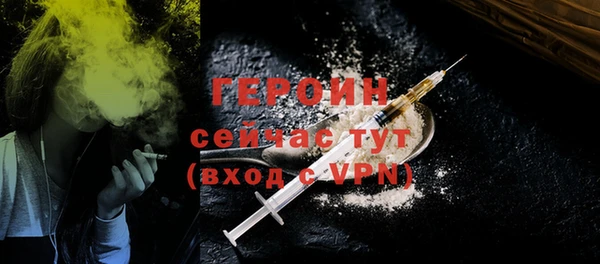 mdma Верея