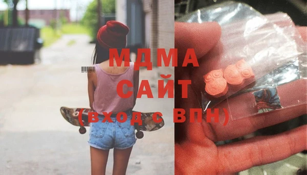 мдма Верхний Тагил