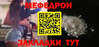 mix Нарткала
