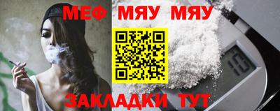 mix Нарткала