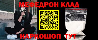 mix Нарткала