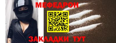 марихуана Нальчик