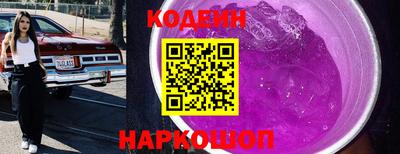 марихуана Нальчик