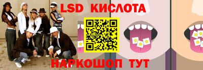 марихуана Нальчик