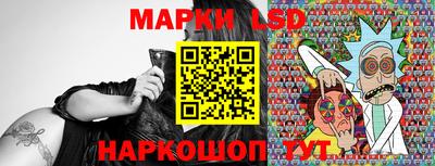 марихуана Нальчик