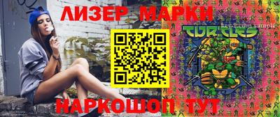 mix Нарткала