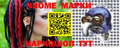 mix Нарткала