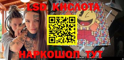 марихуана Нальчик
