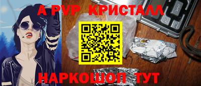 mix Нарткала
