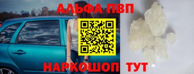 марихуана Нальчик