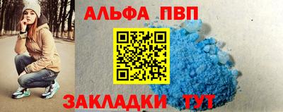 mix Нарткала
