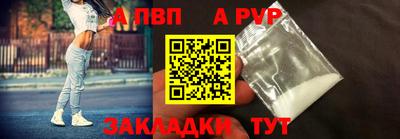 mix Нарткала