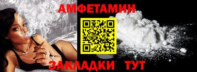 марихуана Нальчик