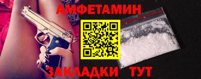 mix Нарткала