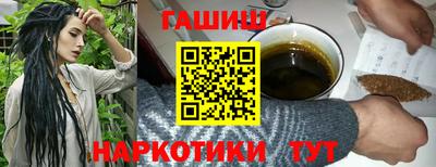 марихуана Нальчик