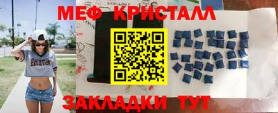 mix Нарткала