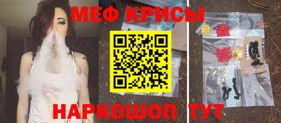 mix Нарткала