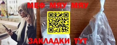 mix Нарткала