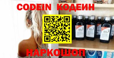 mix Нарткала