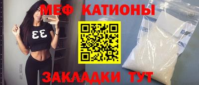 mix Нарткала