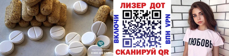 блэк спрут ССЫЛКА  Верхняя Пышма  дарк нет официальный сайт  LSD-25 экстази ecstasy 