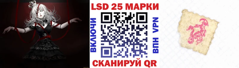 купить наркотики сайты  Верхняя Пышма  Марки N-bome 1500мкг 