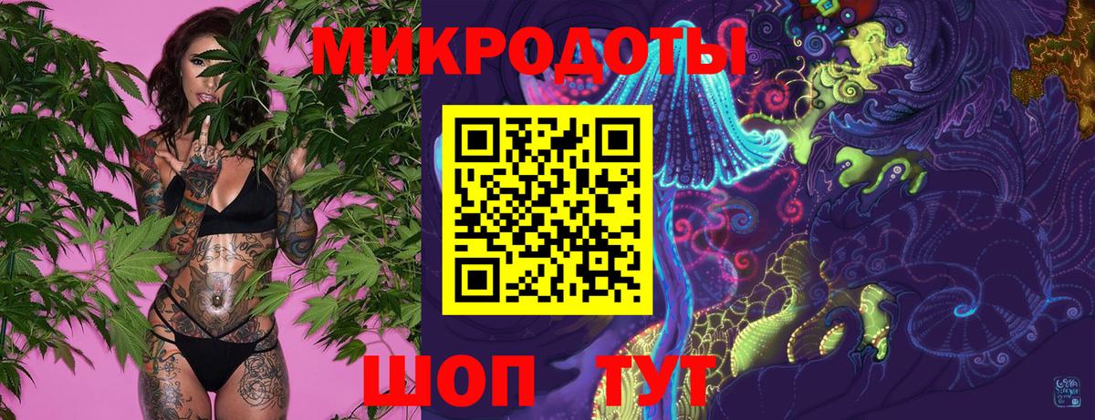 Псилоцибиновые грибы мухоморы Верхняя Пышма