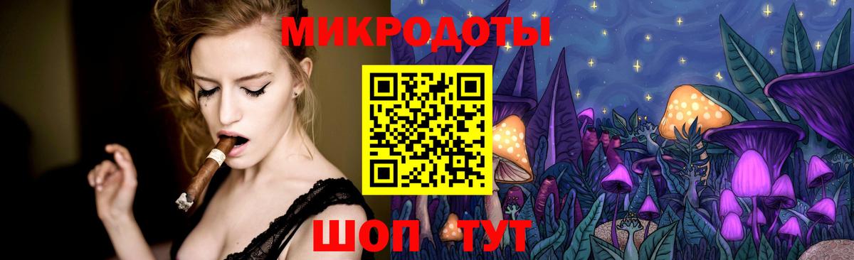  COCAIN Верхняя Пышма