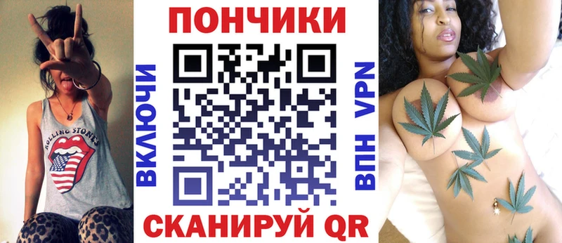 где найти   Верхняя Пышма  МАРИХУАНА MAZAR 